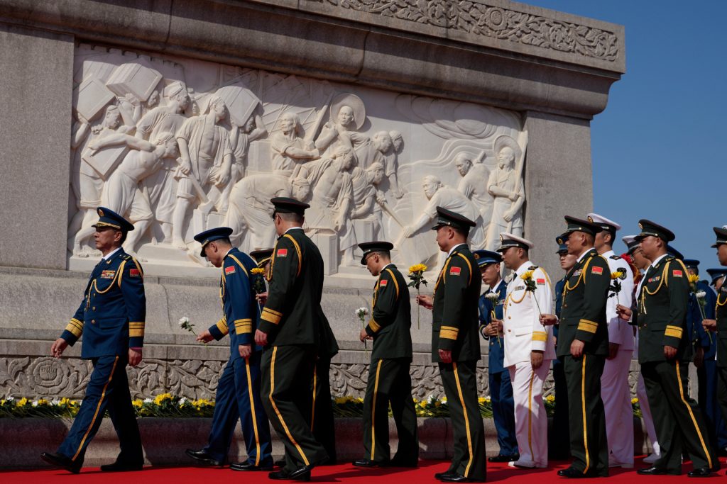 China martyrs day