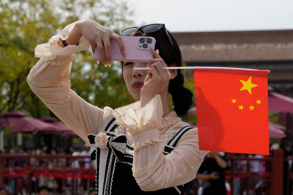 China national day