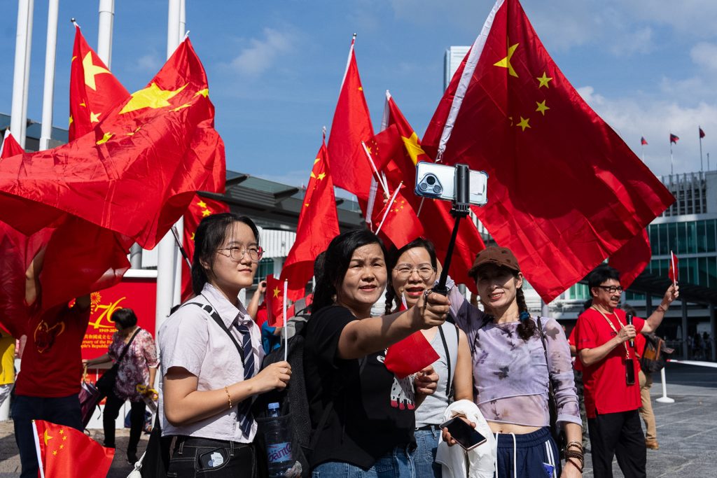 Hong kong china national day