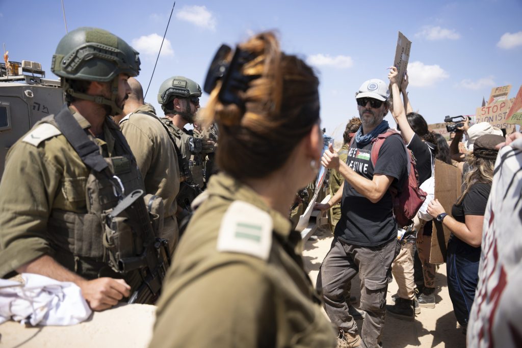 Israel palestinians gaza