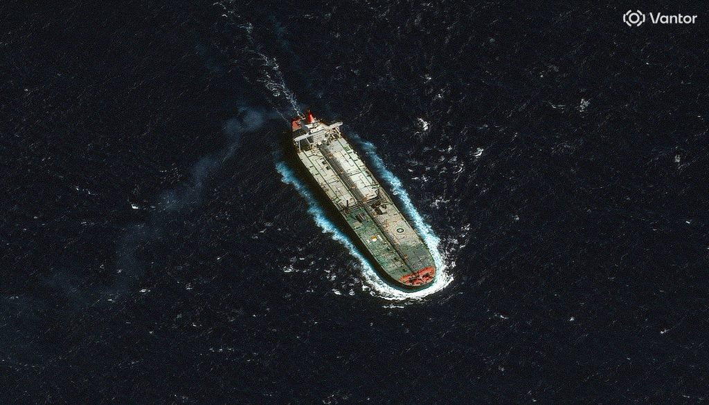 Venezuela seized tanker
