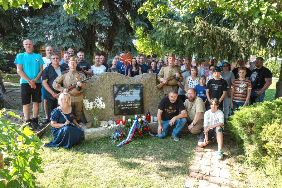 16 deň genocídy slovanov. nitra alekšince foto eugen paľcev, slavica