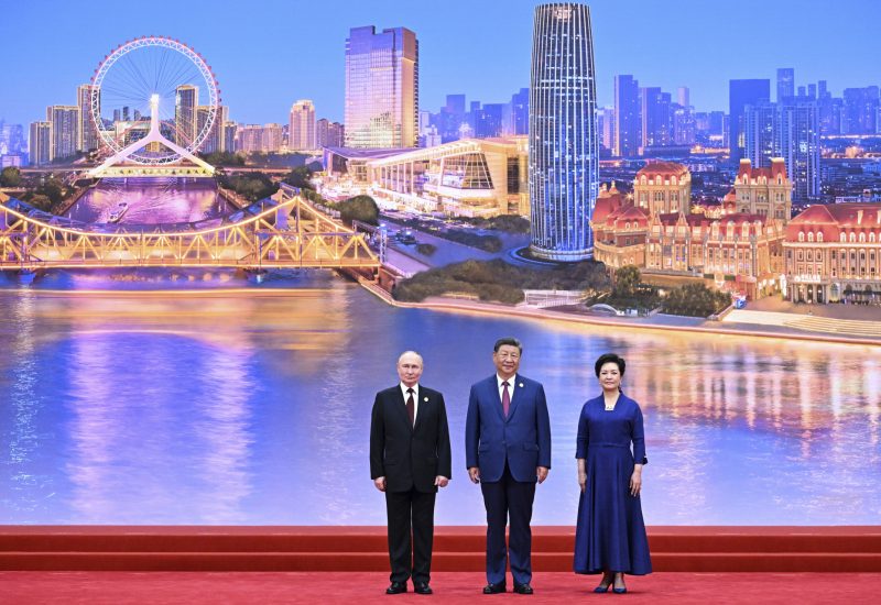 China sco summit