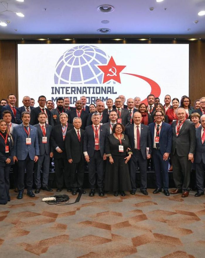 Foto fórum komunistoiv moskva foto kss 1920