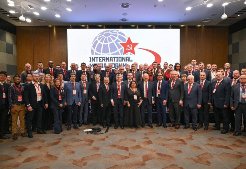 Foto fórum komunistoiv moskva foto kss 1920