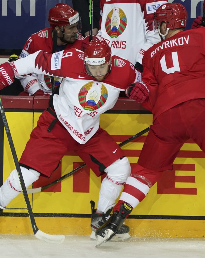 Latvia Ice Hockey Worlds