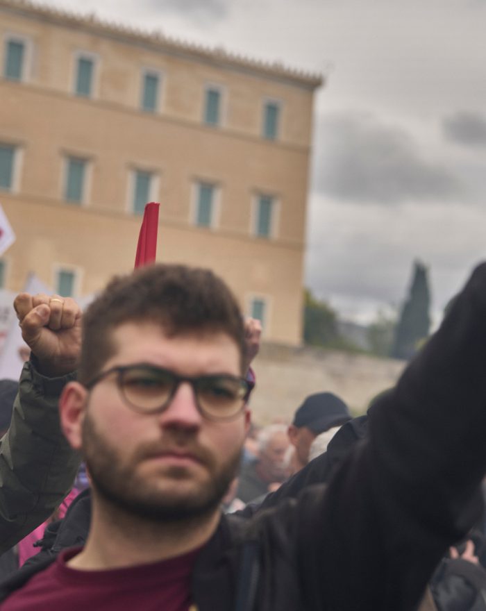 Greece May Day