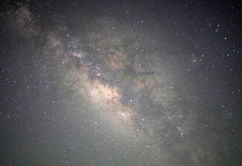 Emirates Milky Way
