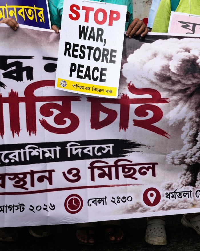 India Hiroshima Anniversary