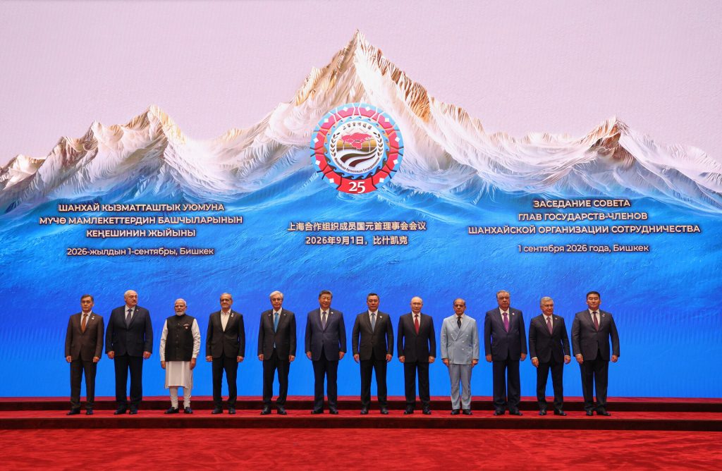 Kyrgyzstan SCO Summit
